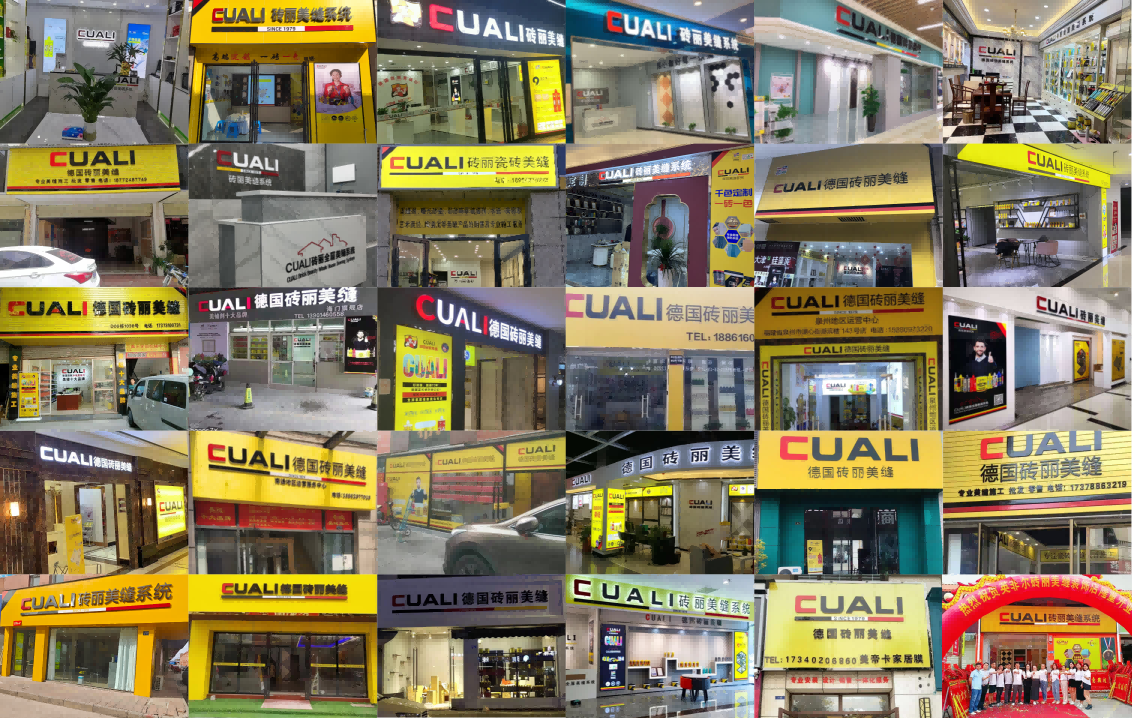 2024 畫(huà)冊(cè)V2+大獅產(chǎn)品(4).png