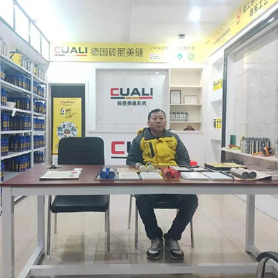 范衛(wèi)東（天津）