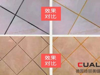 夏季美縫劑施工應該注意的五大問題