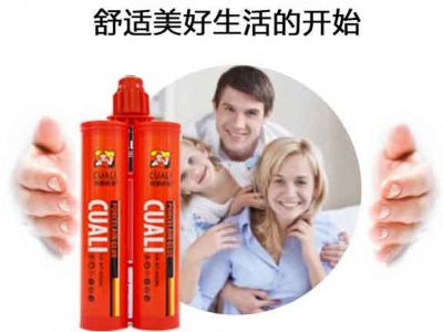 真瓷膠什么牌子好，選擇品牌的時候要注意這幾點