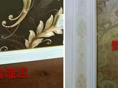 這樣的吊頂效果你想要嗎？用藝術(shù)美邊線(xiàn)省事多了