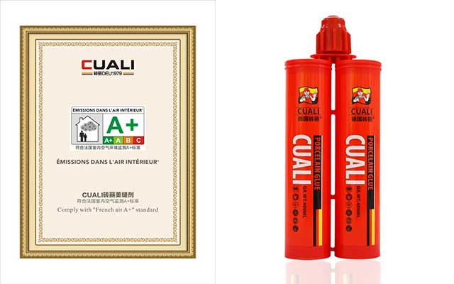 美縫劑什么牌子好