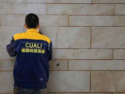 家居做瓷磚美縫如何做？先從哪里做起？