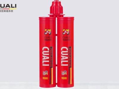 美縫劑品牌應(yīng)該如何挑選？（附美縫劑十大品牌）