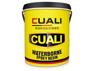 為什么我們總是說環(huán)氧彩砂好？