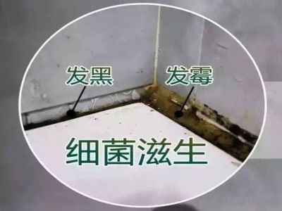 業(yè)主做瓷磚美縫的五大理由！