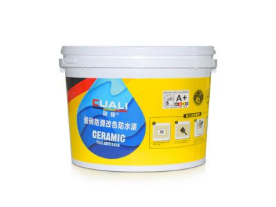 防滑漆有效果嗎？