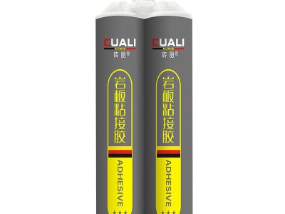 巖板粘結(jié)膠施工后用多少目的砂紙打磨？