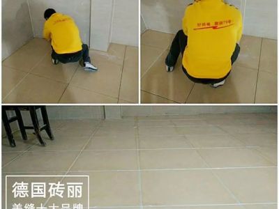 美縫施工，用什么牌子的美縫劑好呢？