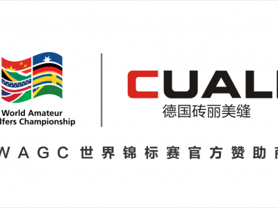 美縫行業(yè)的品牌戰(zhàn)！