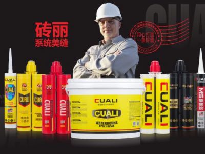 地板磚縫隙用美縫劑可以嗎？什么牌子的美縫劑好？