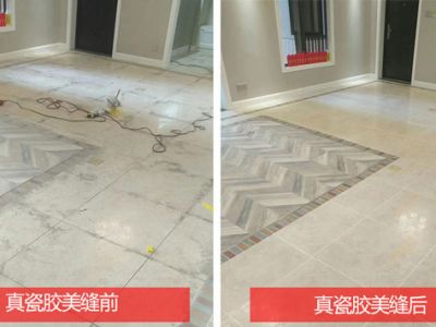 瓷磚美縫劑應(yīng)用案例分享！做不做瓷磚美縫差別真的很大！