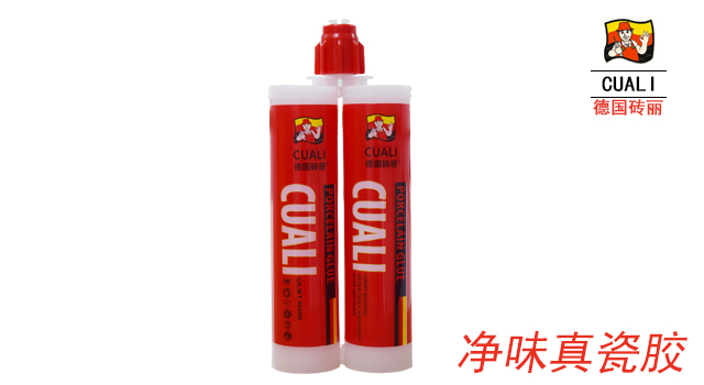 德國(guó)CUALI磚麗真瓷膠