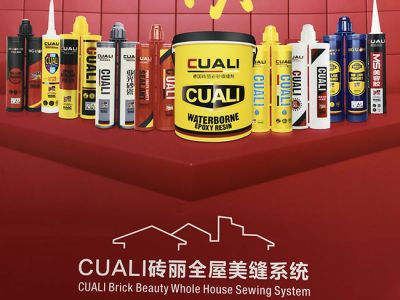 怎么挑選靠譜的美縫劑廠家？