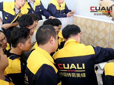 美縫劑牌子怎么挑？