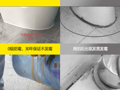 玻璃膠、美容膠、固邊瓷的區(qū)別？