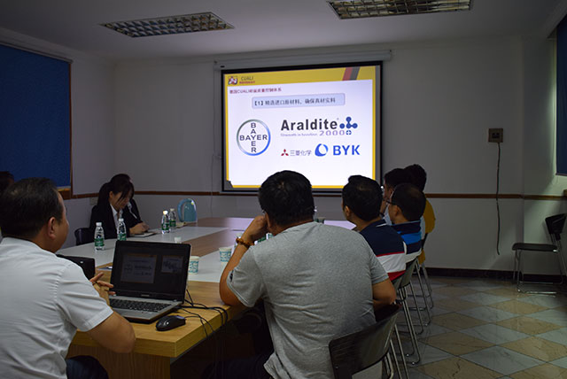 碧桂園領(lǐng)導(dǎo)、專家蒞臨德國CUALI磚麗指導(dǎo)工作