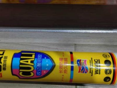 2019，美容膠的流行色是？快來看看！