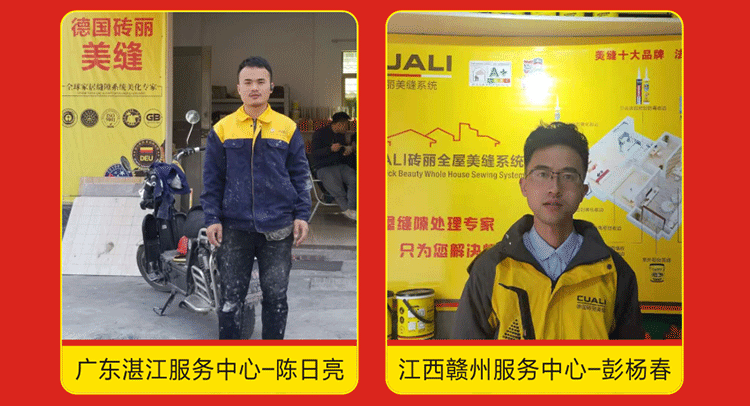 感恩2019，跨越2020！