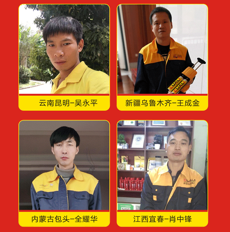 感恩2019，跨越2020！