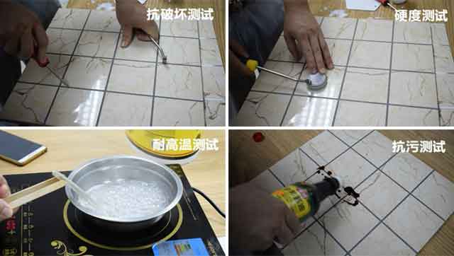 環(huán)氧彩砂填縫劑