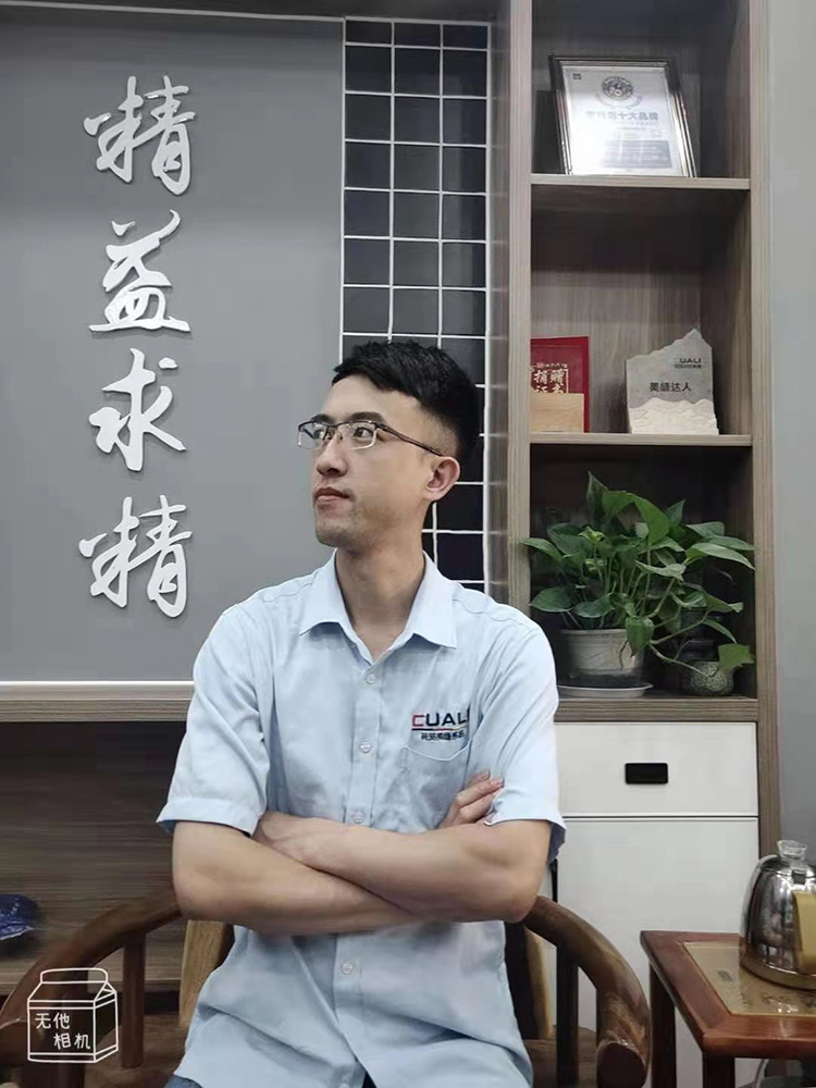 彭?xiàng)畲?江西贛州-750.jpg