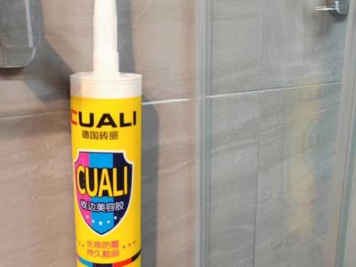 什么是美容膠？哪些地方要用美容膠？