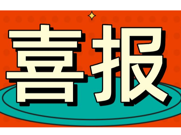 歡迎貴州清鎮(zhèn)、陜西咸陽大明宮家居店、安徽淮南服務(wù)中心加入CUALI ！