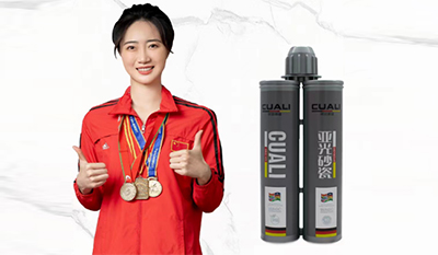 中高端美縫，更多人用亞光砂瓷！