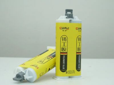 磚麗鑄工膠，可代替電焊進行鑄件的粘結和修補