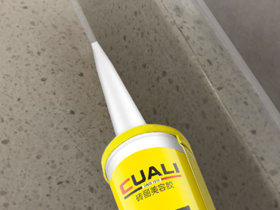 家居收邊為什么要選擇醇型不霉美容膠？