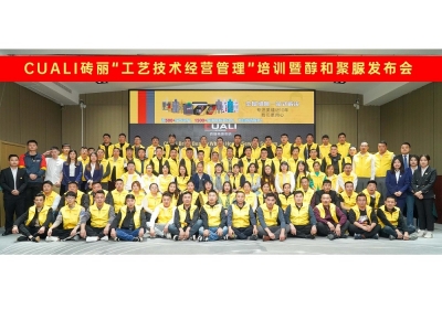 行業(yè)突破！醇和聚脲新品發(fā)布，壓縫時間突破50分鐘