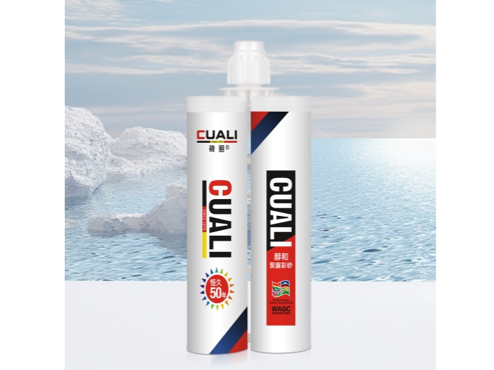 聚脲美縫劑，做定制色還是成品色好？