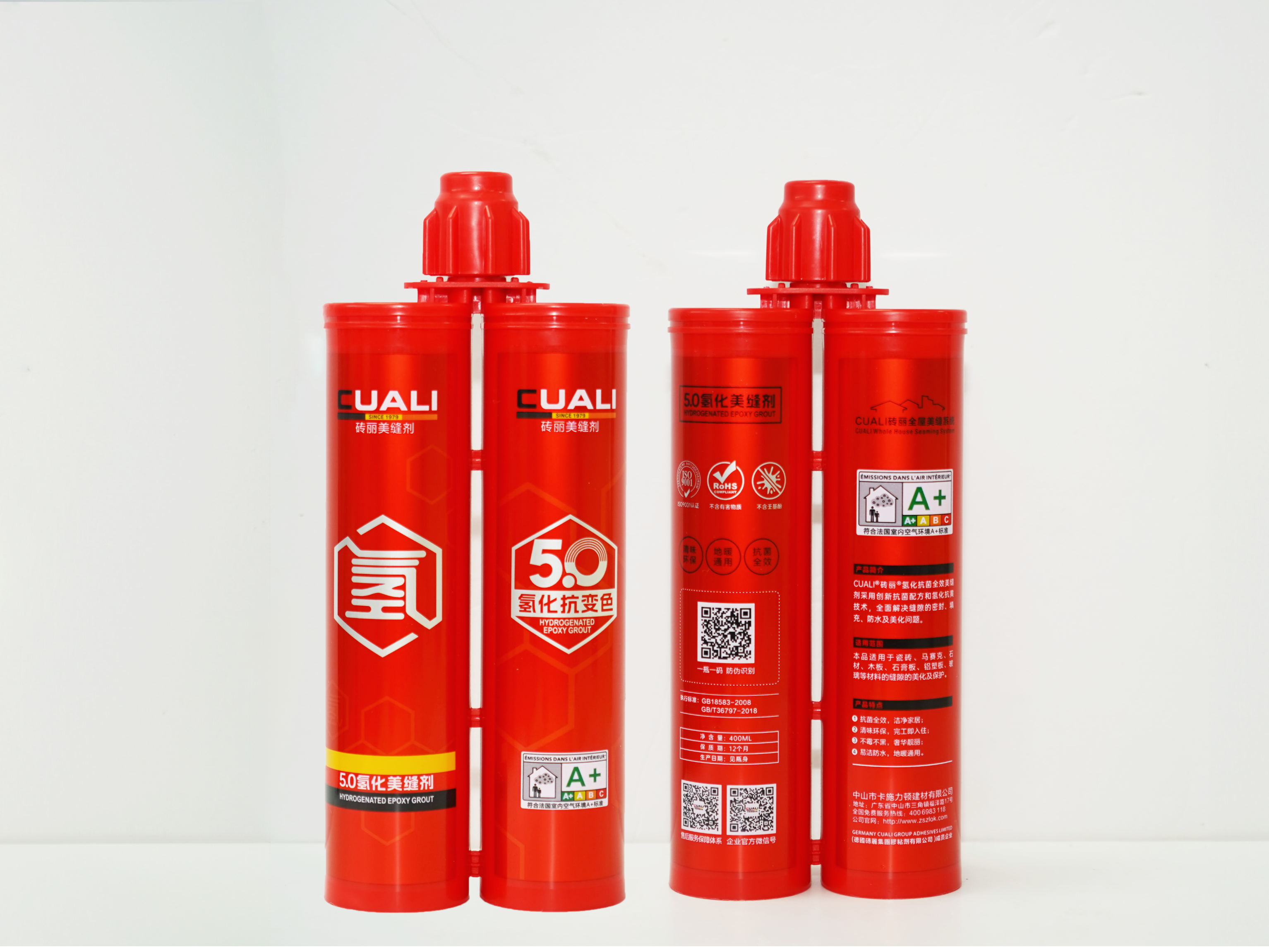 磚麗氫化美縫劑，比普通環(huán)氧美縫更加耐黃！