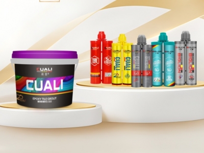 磚麗全系列氫化美縫劑介紹