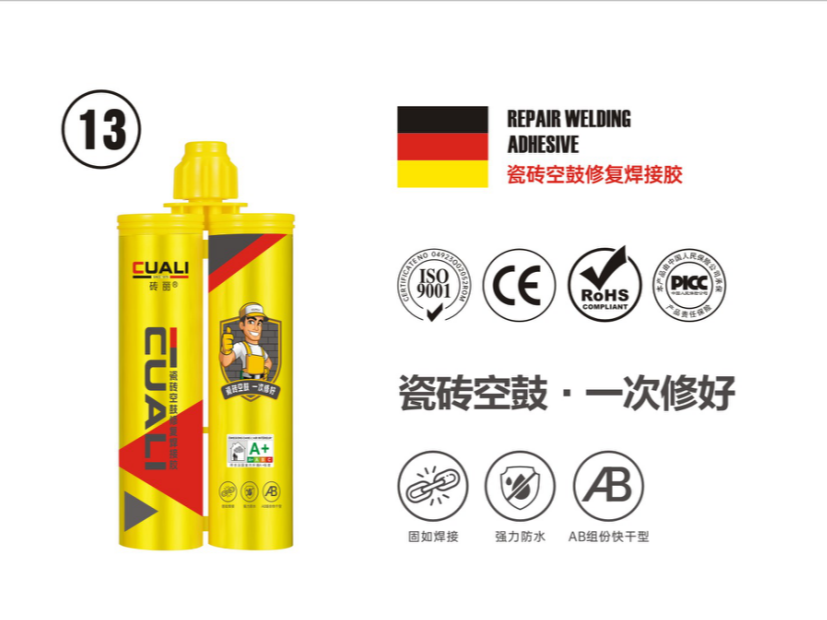 瓷磚空鼓膠材料怎么選？