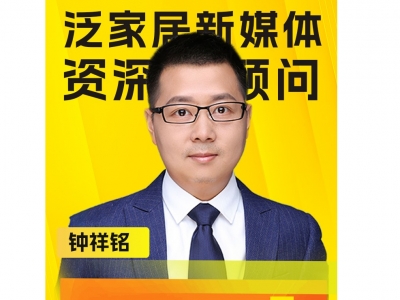 2024年CUALI磚麗“抖音同城引流，獲客新模式”培訓(xùn)班 暨新品發(fā)布會(huì) 鄭州站即將開始