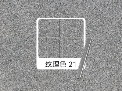 探秘紋理色美縫：讓?shí)弾r磚和仿古磚煥發(fā)新生！